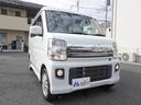 お車の知識がなくても大丈夫です!お気軽にご質問下さい!あなたのお探しの1台がここにあります!