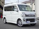 まずは気軽にお問合せ・お見積りお待ちしております。じっくり現車確認して頂けるよう、ご準備を致します!