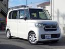 お車の知識がなくても大丈夫です!皆様のご来店をスタッフ一同、心よりお待ちしております。