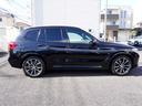 xDrive 20d Mスポーツハイラインパッケージ サンルーフ ブラックレザー 前後シートヒーター 360度カメラ スタディバックミラー ハーマンカードン スクリーンミラーリング Bluetooth フルセグ スマートキー2個 パワートランク ETC(14枚目)