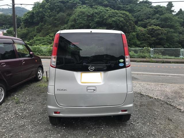 G(7枚目)