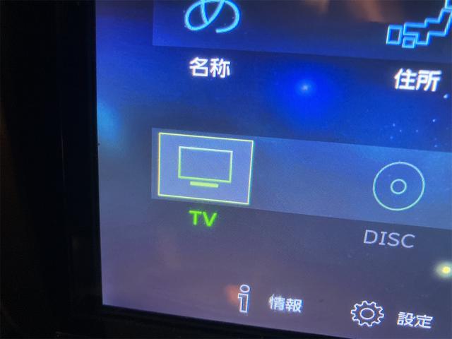 キャリイトラック KCエアコン・パワステ 軽トラック AT ナビ TV エアコン パワーステアリング 記録簿 CD Bluetooth(19枚目)
