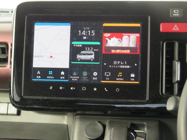 スペーシアカスタム ハイブリッドXSターボ 全方位モニター付ナビ スズキセーフティサポート スズキコネクト対応通信機装着車 前後ドラレコ付デジタルインナーミラー ETC2.0 両側電動スライドドア 電動パーキングブレーキ フロアマット HDMI(15枚目)