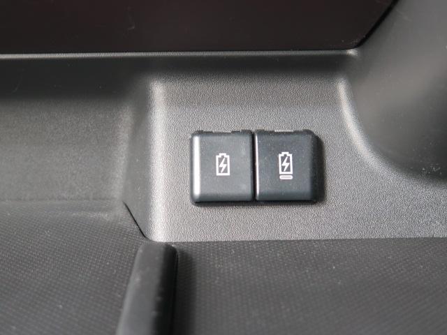 スペーシアカスタム ハイブリッドXSターボ 全方位モニター付ナビ スズキセーフティサポート スズキコネクト対応通信機装着車 前後ドラレコ付デジタルインナーミラー ETC2.0 両側電動スライドドア 電動パーキングブレーキ フロアマット HDMI(22枚目)