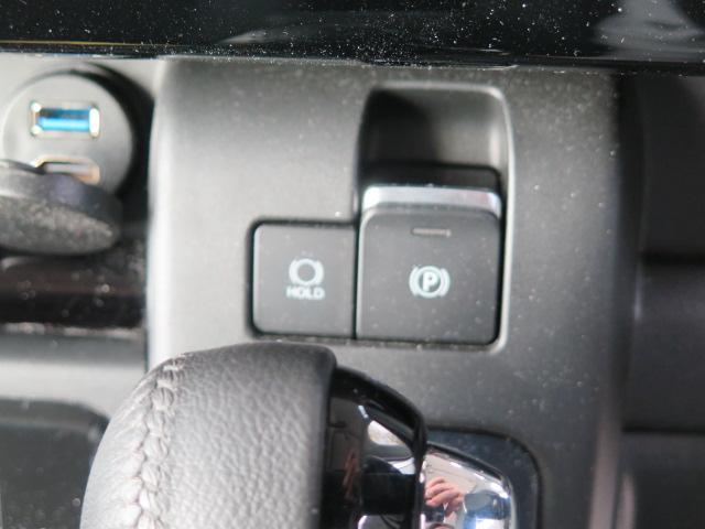 スペーシアカスタム ハイブリッドXSターボ 全方位モニター付ナビ スズキセーフティサポート スズキコネクト対応通信機装着車 前後ドラレコ付デジタルインナーミラー ETC2.0 両側電動スライドドア 電動パーキングブレーキ フロアマット HDMI(23枚目)