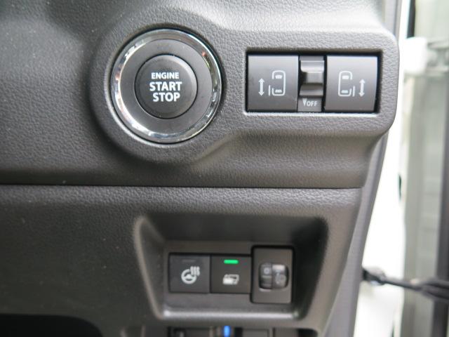 スペーシアカスタム ハイブリッドXSターボ 全方位モニター付ナビ スズキセーフティサポート スズキコネクト対応通信機装着車 前後ドラレコ付デジタルインナーミラー ETC2.0 両側電動スライドドア 電動パーキングブレーキ フロアマット HDMI(24枚目)