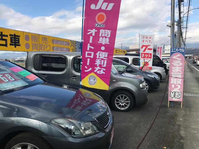 G 左パワスラ ナビTV(6枚目)