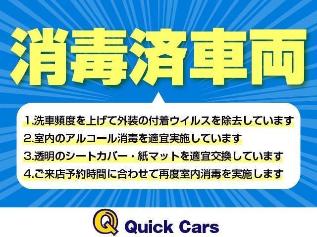 G フルエアロ 17インチ ナビ バックカメラ ETC(2枚目)