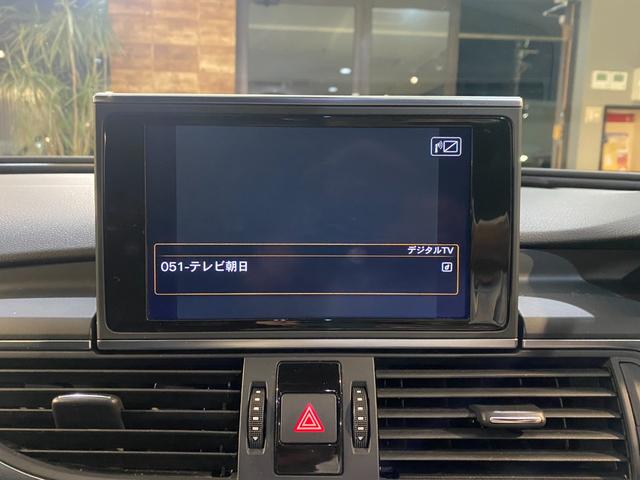 2.8FSIクワトロ Sラインパッケージ(8枚目)