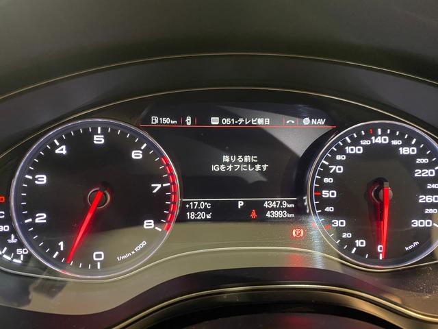 2.8FSIクワトロ Sラインパッケージ(9枚目)