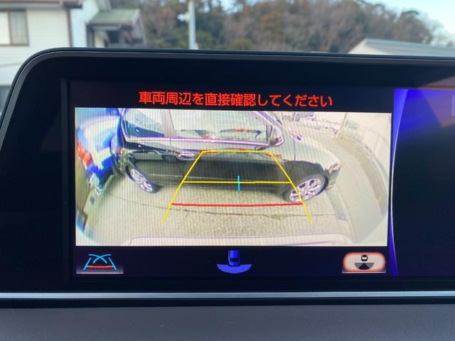 RX450h バージョンL リアエンターテイメント・サンルーフ・OP20インチ・純正エアロ(23枚目)