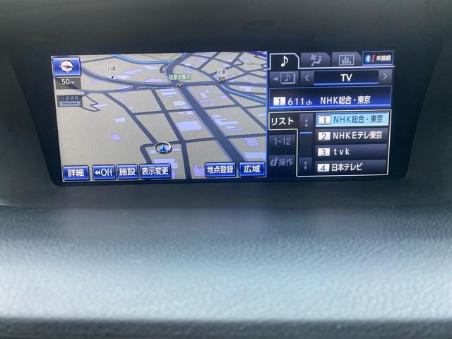 ＧＳ ＧＳ３５０　Ｆスポーツ　サンルーフ（22枚目）