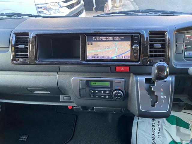 ハイエースバン ロングワイドスーパーGL ディーゼル 両側スライド(21枚目)