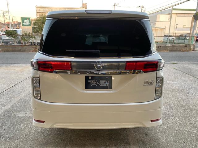 エルグランド 250ハイウェイスターS アーバンクロム 後期グリル 後期ヘッドライトモール TEIN車高調 後席モニター両側パワースライドドア アラウンドビューモニター(7枚目)