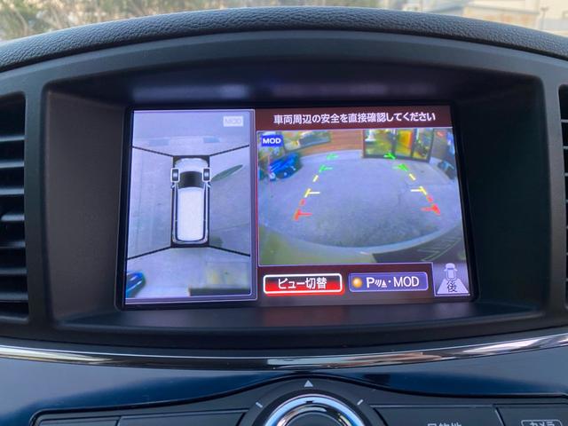 エルグランド 250ハイウェイスターS アーバンクロム 後期グリル 後期ヘッドライトモール TEIN車高調 後席モニター両側パワースライドドア アラウンドビューモニター(27枚目)