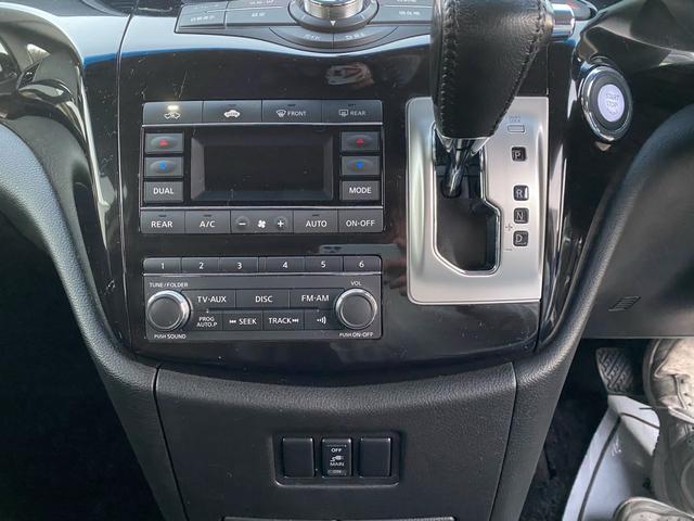 エルグランド 250ハイウェイスターS アーバンクロム 後期グリル 後期ヘッドライトモール TEIN車高調 後席モニター両側パワースライドドア アラウンドビューモニター(29枚目)