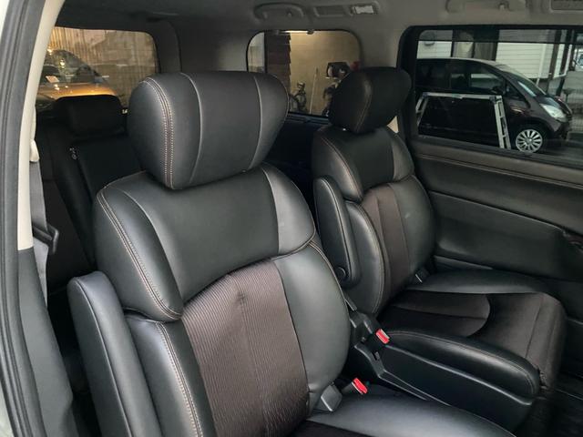 エルグランド 250ハイウェイスターS アーバンクロム 後期グリル 後期ヘッドライトモール TEIN車高調 後席モニター両側パワースライドドア アラウンドビューモニター(31枚目)