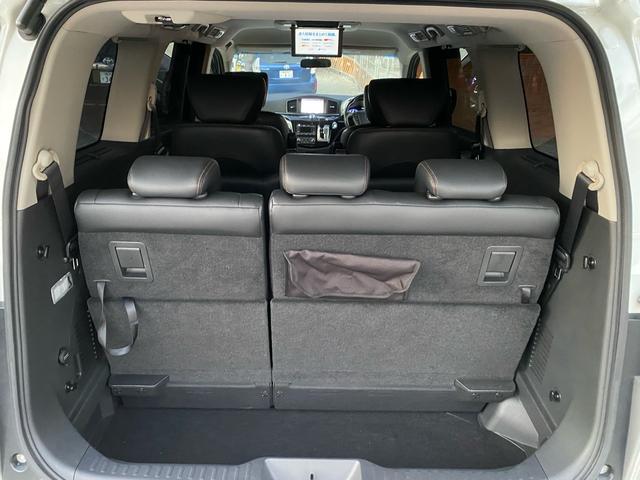 エルグランド 250ハイウェイスターS アーバンクロム 後期グリル 後期ヘッドライトモール TEIN車高調 後席モニター両側パワースライドドア アラウンドビューモニター(39枚目)