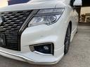 エルグランド 250ハイウェイスターS アーバンクロム 後期グリル 後期ヘッドライトモール TEIN車高調 後席モニター両側パワースライドドア アラウンドビューモニター(6枚目)