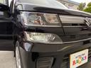 ハイブリッドＦＺ　ＬＥＤヘッドランプ　運転席シートヒーター　アイドリングストップ　純正１４ＡＷ　オートエアコン　横滑り防止装置　スマートキー２　盗難防止装置　ハンドルスイッチ　記録簿　ワンオーナー（46枚目）