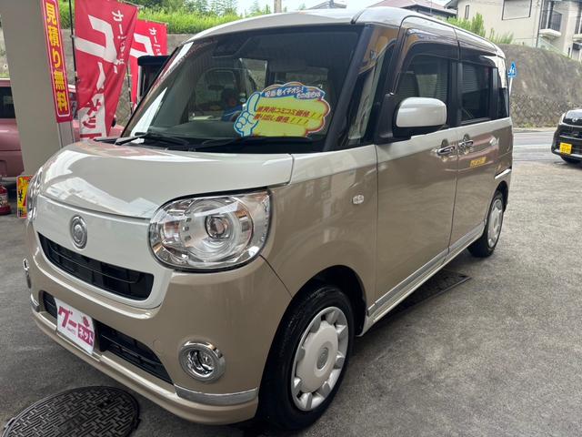 ムーヴキャンバス Ｇメイクアップリミテッド　ＳＡＩＩＩ　両側電動スライドドア　ワンオーナー　禁煙車　プッシュスタート　スマートキー（2枚目）