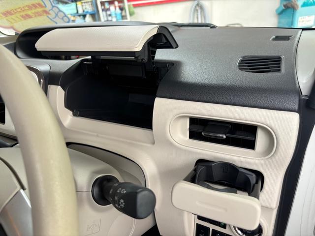 ムーヴキャンバス Ｇメイクアップリミテッド　ＳＡＩＩＩ　両側電動スライドドア　ワンオーナー　禁煙車　プッシュスタート　スマートキー（18枚目）