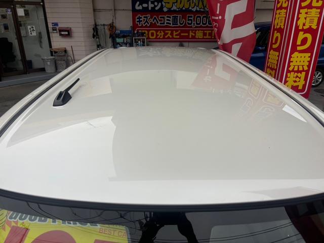 ムーヴキャンバス Ｇメイクアップリミテッド　ＳＡＩＩＩ　両側電動スライドドア　ワンオーナー　禁煙車　プッシュスタート　スマートキー（39枚目）