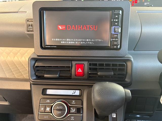タント Ｘスペシャル　ワンオーナー　フルセグＴＶ　ナビ　バックカメラ　ドライブレコーダー　スペアキー　プッシュスタート　スマートアシスト（17枚目）