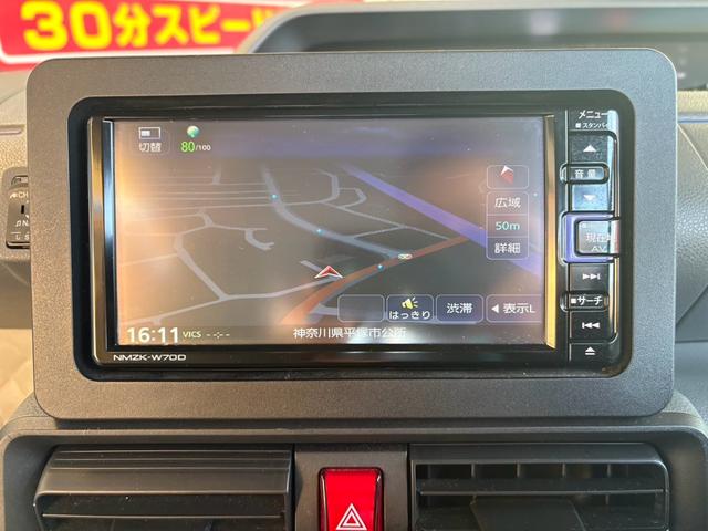 タント Ｘスペシャル　ワンオーナー　フルセグＴＶ　ナビ　バックカメラ　ドライブレコーダー　スペアキー　プッシュスタート　スマートアシスト（20枚目）