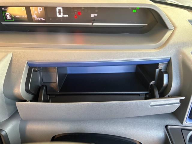 タント Ｘスペシャル　ワンオーナー　フルセグＴＶ　ナビ　バックカメラ　ドライブレコーダー　スペアキー　プッシュスタート　スマートアシスト（24枚目）