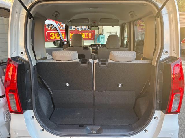 タント Ｘスペシャル　ワンオーナー　フルセグＴＶ　ナビ　バックカメラ　ドライブレコーダー　スペアキー　プッシュスタート　スマートアシスト（29枚目）