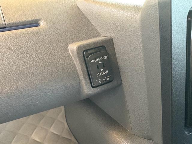 タント Ｘスペシャル　ワンオーナー　フルセグＴＶ　ナビ　バックカメラ　ドライブレコーダー　スペアキー　プッシュスタート　スマートアシスト（36枚目）