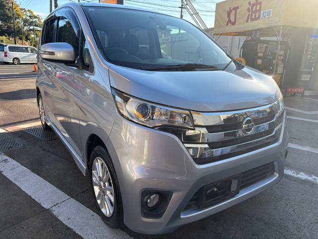 デイズ Ｘ　ハイウェイスター　ワンオーナー　ＣＤ　ラジオ　バックカメラ　ドライブレコーダー　ＥＴＣ　修復歴無し（3枚目）