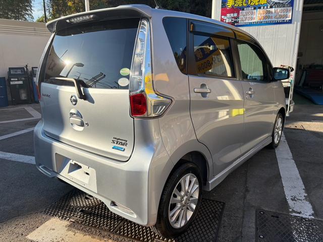 デイズ Ｘ　ハイウェイスター　ワンオーナー　ＣＤ　ラジオ　バックカメラ　ドライブレコーダー　ＥＴＣ　修復歴無し（6枚目）