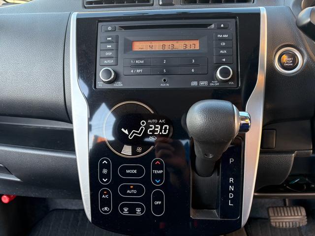 デイズ Ｘ　ハイウェイスター　ワンオーナー　ＣＤ　ラジオ　バックカメラ　ドライブレコーダー　ＥＴＣ　修復歴無し（16枚目）