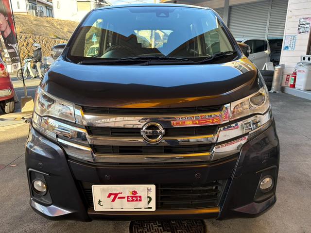 デイズ ハイウェイスター　Ｘ　ワンオーナー　禁煙車　ナビ　ＴＶ　　アラウンドビュー　ドライブレコーダー　ＥＴＣ　スタートキー　プッシュスタート　ベンチシート　修復歴無し（2枚目）