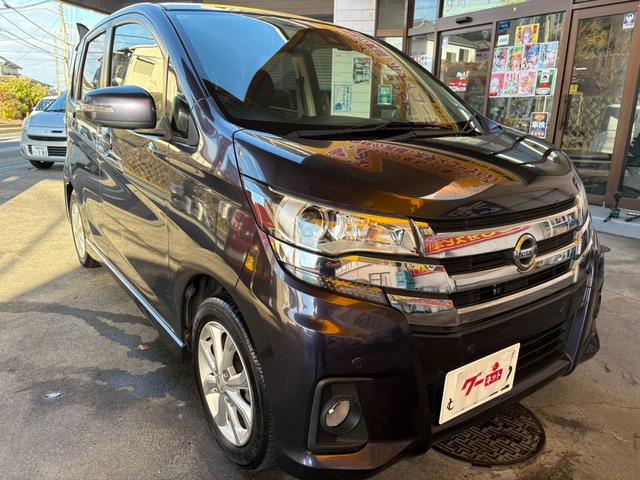 デイズ ハイウェイスター　Ｘ　ワンオーナー　禁煙車　ナビ　ＴＶ　　アラウンドビュー　ドライブレコーダー　ＥＴＣ　スタートキー　プッシュスタート　ベンチシート　修復歴無し（3枚目）