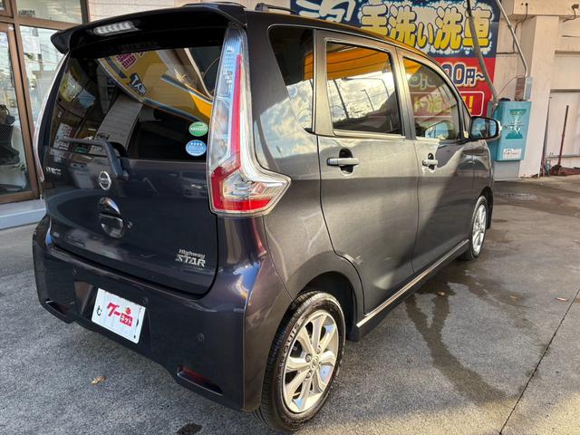 デイズ ハイウェイスター　Ｘ　ワンオーナー　禁煙車　ナビ　ＴＶ　　アラウンドビュー　ドライブレコーダー　ＥＴＣ　スタートキー　プッシュスタート　ベンチシート　修復歴無し（5枚目）