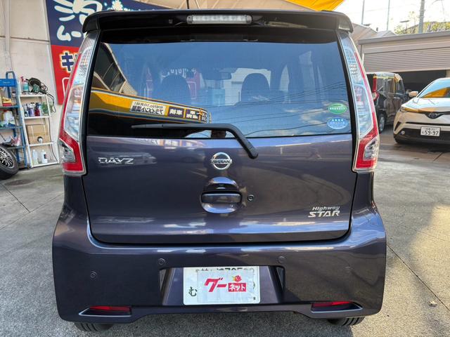 デイズ ハイウェイスター　Ｘ　ワンオーナー　禁煙車　ナビ　ＴＶ　　アラウンドビュー　ドライブレコーダー　ＥＴＣ　スタートキー　プッシュスタート　ベンチシート　修復歴無し（6枚目）