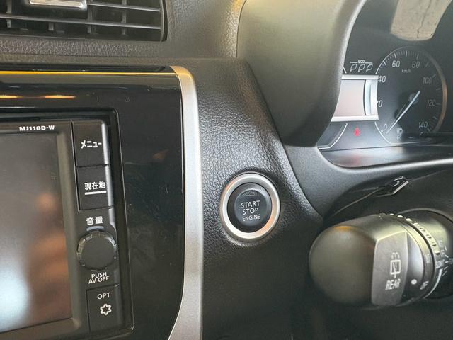 デイズ ハイウェイスター　Ｘ　ワンオーナー　禁煙車　ナビ　ＴＶ　　アラウンドビュー　ドライブレコーダー　ＥＴＣ　スタートキー　プッシュスタート　ベンチシート　修復歴無し（15枚目）
