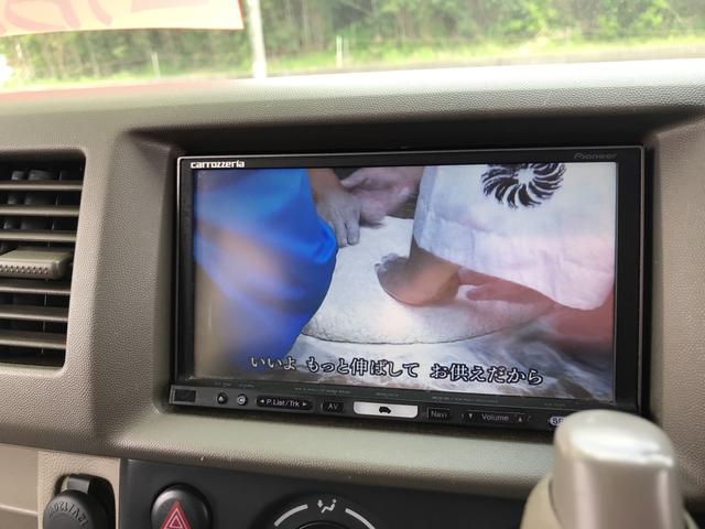 PC(11枚目)