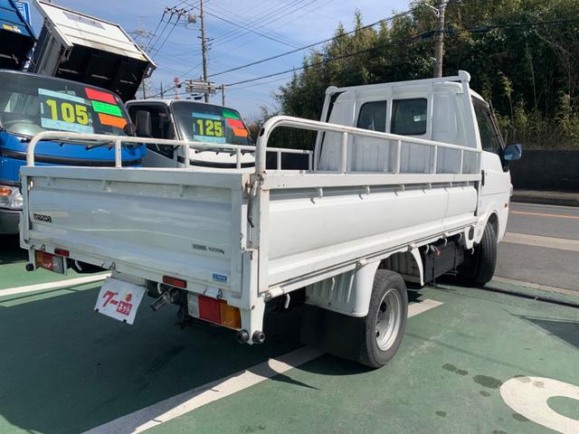 ボンゴトラック マツダ の中古車詳細 中古車検索ならkurutown クルタウン