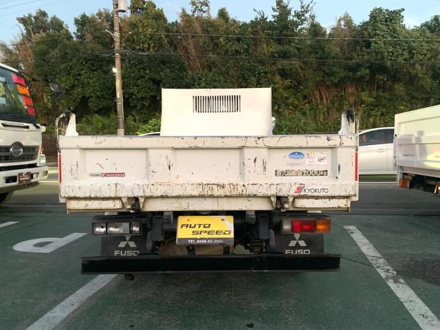 キャンター ワンオーナー 左パワーミラー 2t スペアキー キーレス(6枚目)