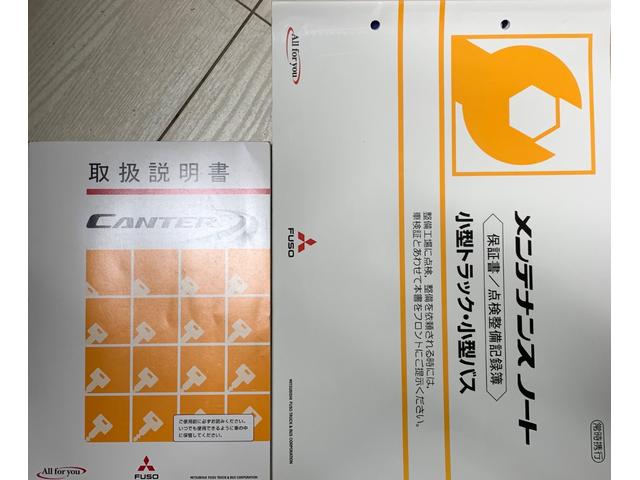 キャンター ワンオーナー 左パワーミラー 2t スペアキー キーレス(42枚目)
