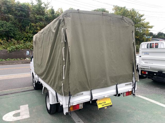 ボンゴトラック ＤＸ　ワンオーナー　Ｆ５　ＡＣ　１，０００ｋｇ（7枚目）