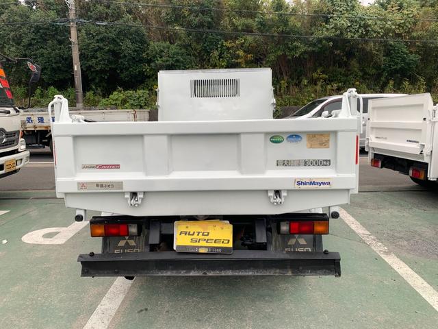 キャンター ダンプ　３ｔ　新明和（6枚目）