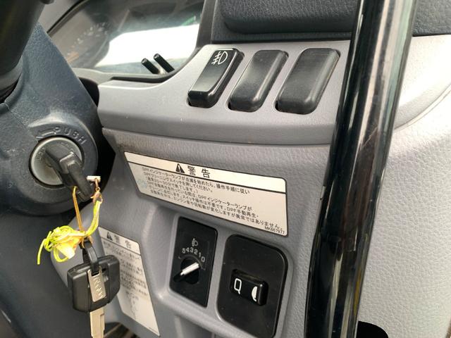 キャンター ダンプ　３ｔ　新明和（29枚目）