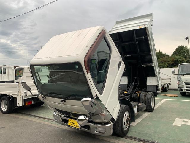 キャンター ダンプ　３ｔ　新明和（31枚目）