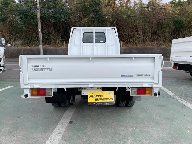 バネットトラック バイザー(6枚目)