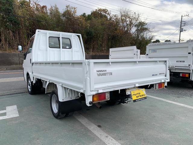 バネットトラック バイザー(7枚目)